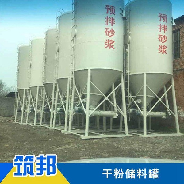 鄭州預拌砂漿設備廠